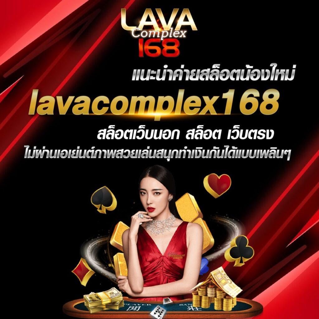 x99 สล็อต เกมคาสิโนออนไลน์ใหม่ล่าสุด เครดิตฟรี แจกจริง สมัครง่าย