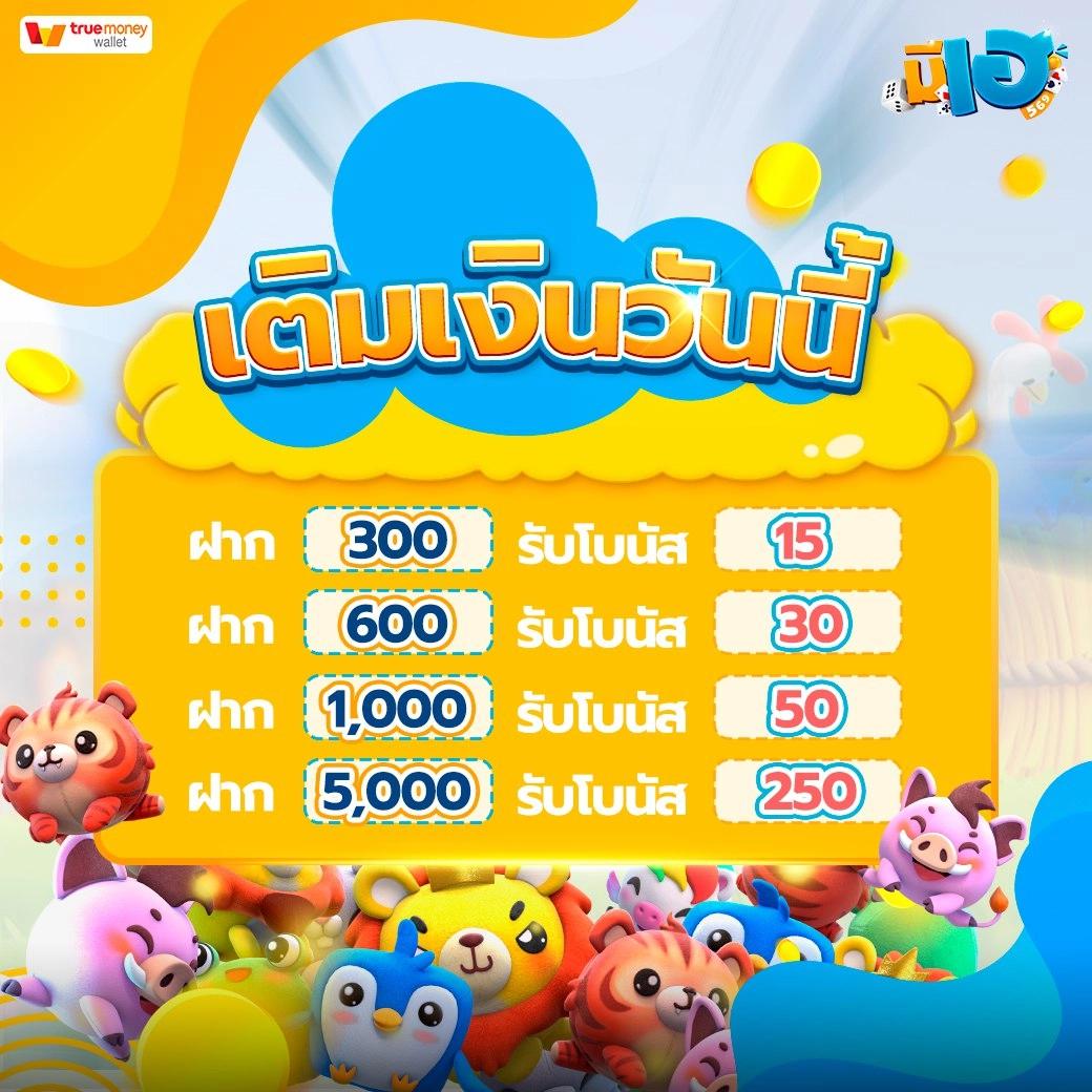 xd8bet คาสิโนออนไลน์อันดับหนึ่ง พร้อมโปรโมชั่นสุดคุ้มแห่งปี