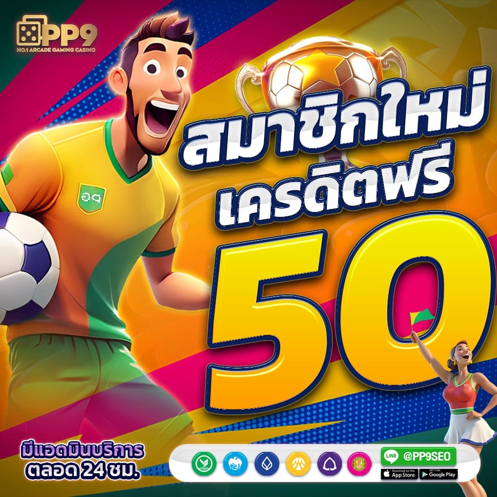 xoสล็อต เว็บตรงมั่นใจ ปังทุกเกมด้วยเทคนิคใหม่ล่าสุด