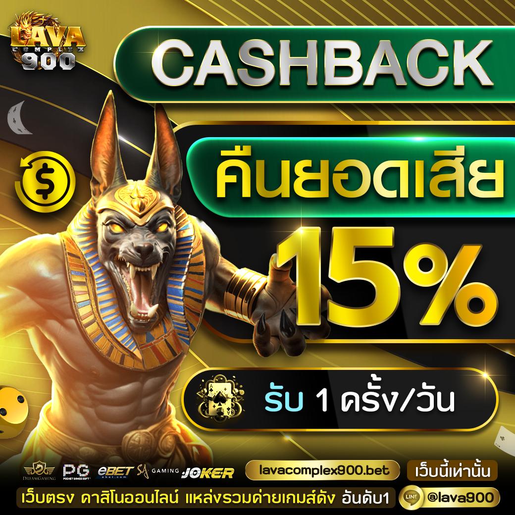 z8 เครดิต ฟรี คาสิโนออนไลน์ชั้นนำ สนุกสุดมันส์ โบนัสจุใจ ปี 2024