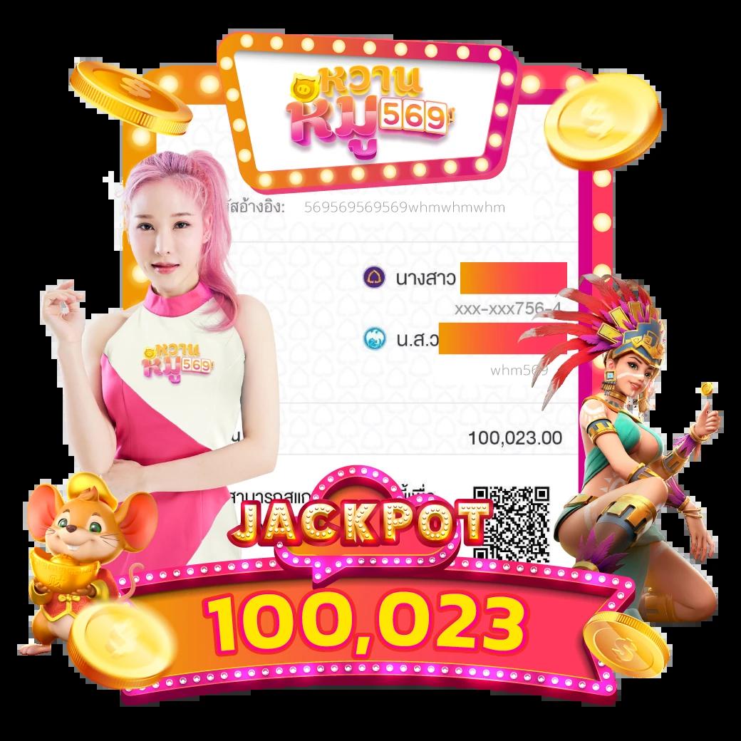 za888 คาสิโนออนไลน์ครบวงจร สมัครง่ายรับโบนัสสุดคุ้ม