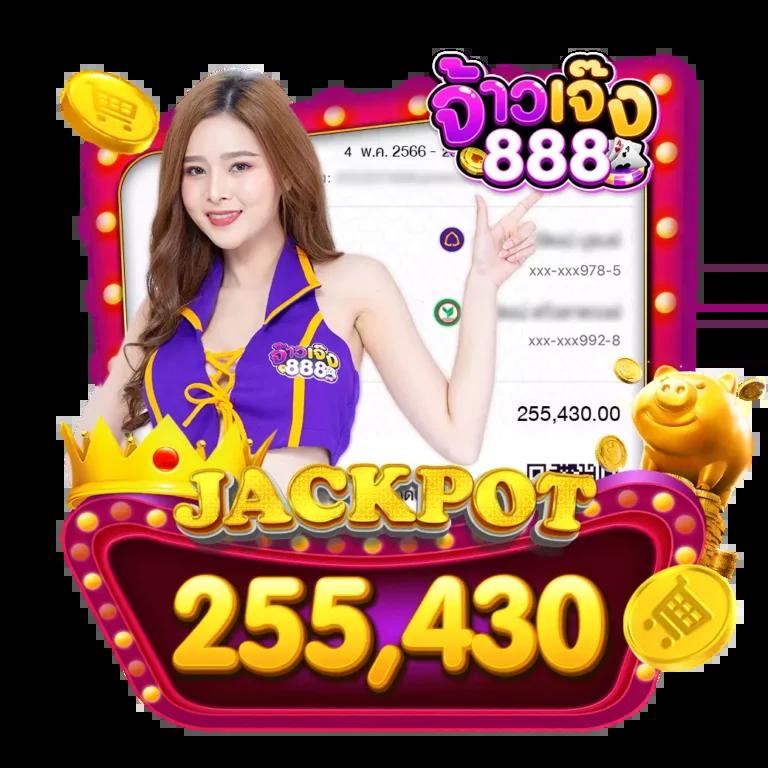 zata888 สล็อตเว็บตรง ลุ้นรางวัลใหญ่ทุกวัน ปลอดภัย มั่นคง