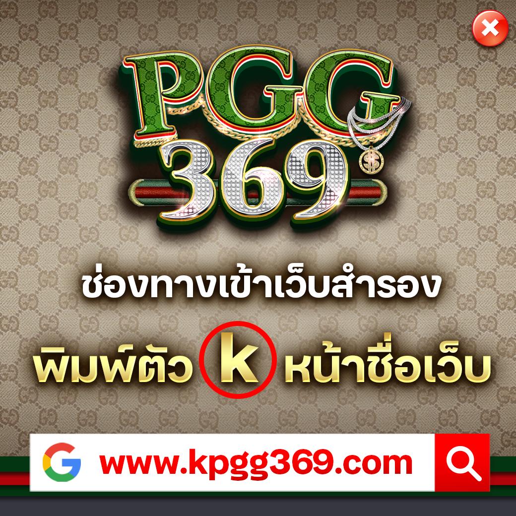 กงล้อ888 คาสิโนออนไลน์ใหม่ล่าสุด บริการทันสมัย ครบจบในเว็บเดียว