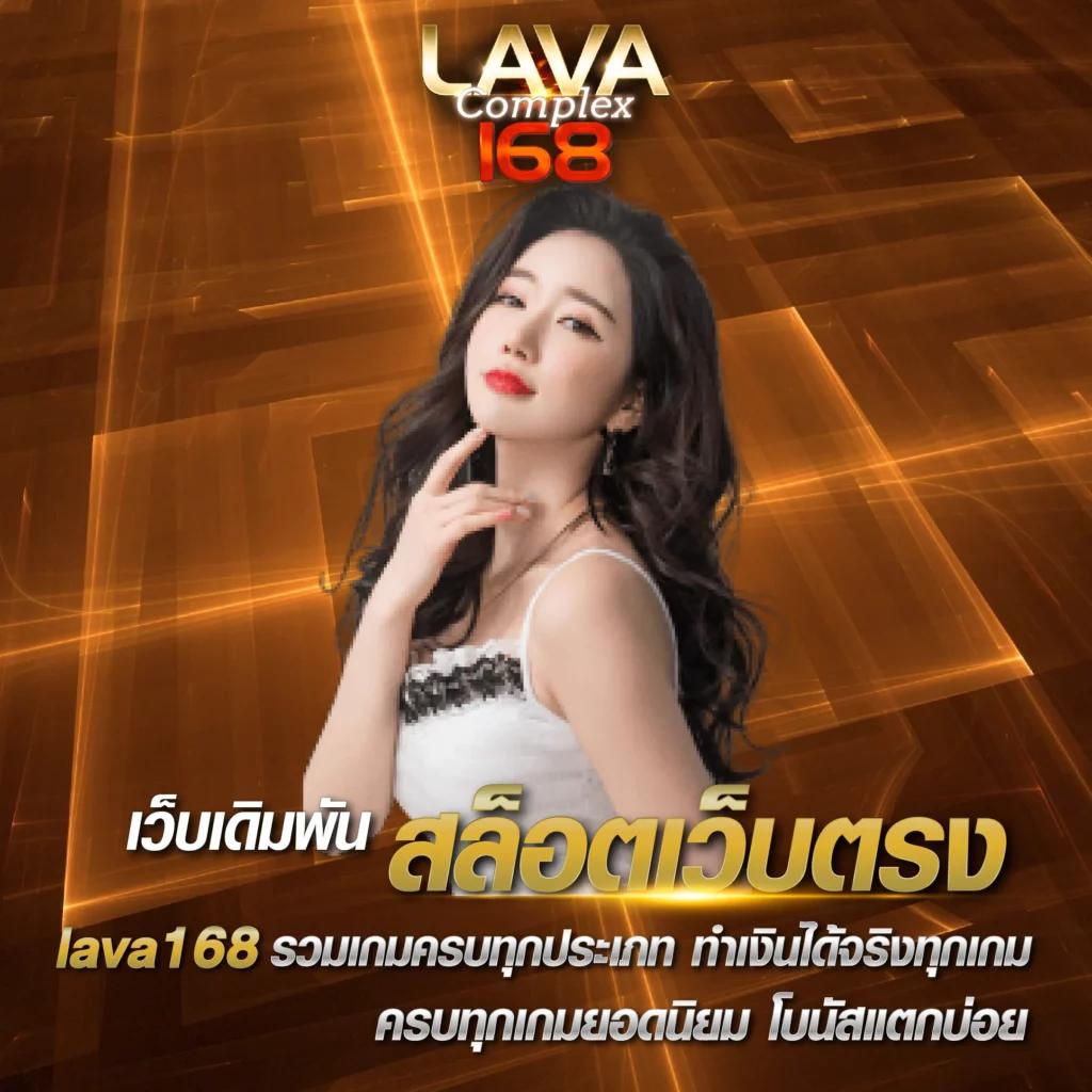 กรมป่าไม้ คาสิโนออนไลน์ สมัครรับเครดิตฟรี ระบบใหม่ปลอดภัย 2024