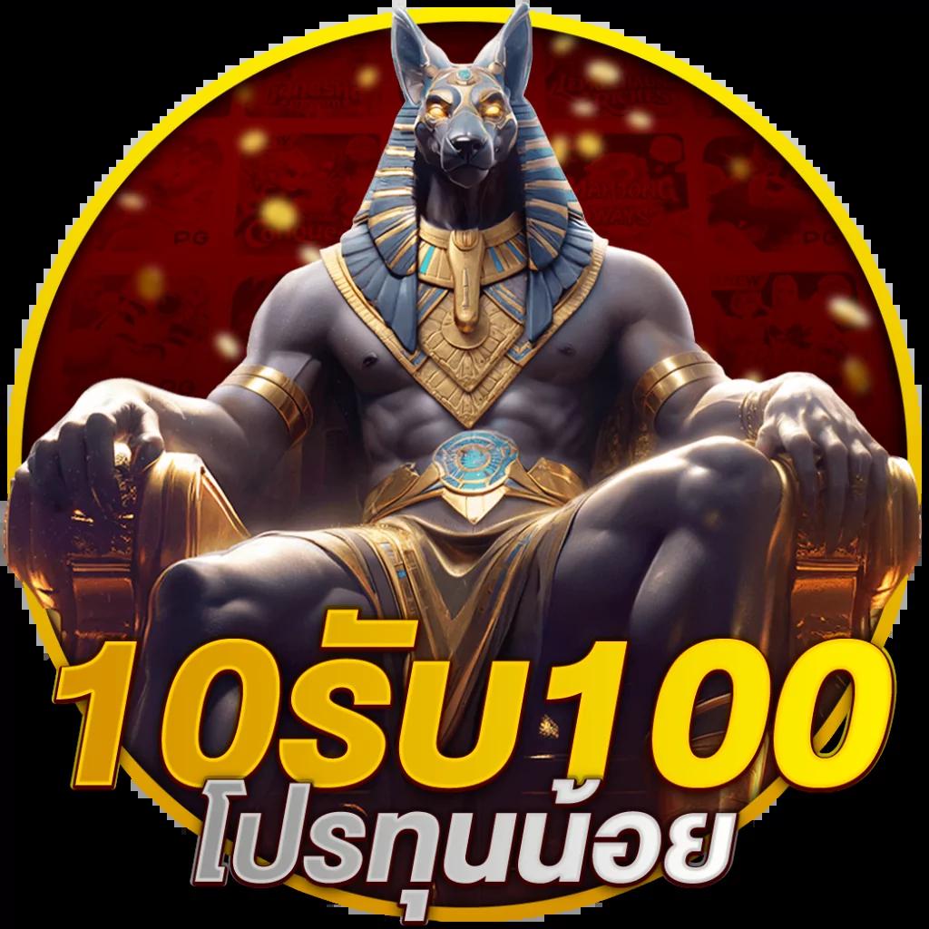 ก้อล้อ888 คาสิโนทีเด็ดเว็บตรง ระบบมั่นคง สมัครง่ายที่สุดในไทย