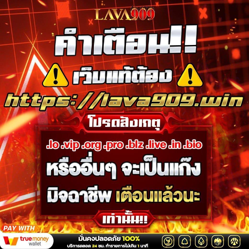 กาแล็กซี่ออโต้ สล็อต เว็บตรง ฝากถอนไม่มีขั้นต่ำ 2024