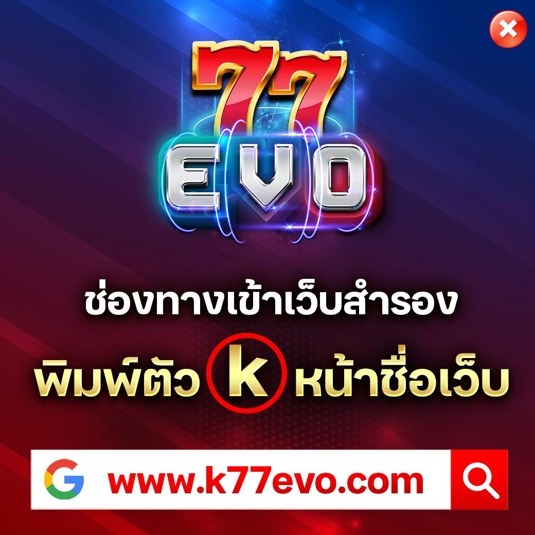 ข่าวฟุตบอล คาสิโนอันดับหนึ่ง เกมพนันออนไลน์มาตรฐานสูง