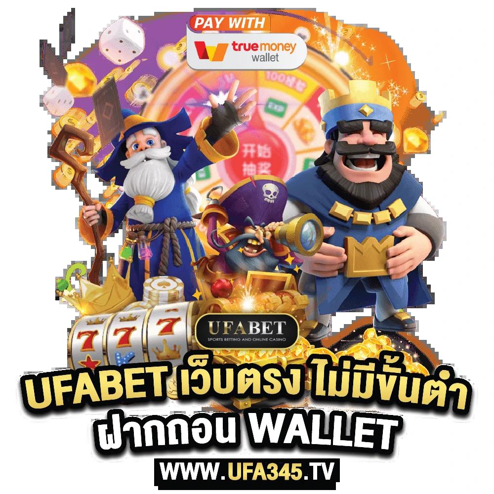 คิง ค อง สล็อต PG เว็บตรง สล็อตแตกง่าย โปรโมชั่นจัดเต็ม 2024