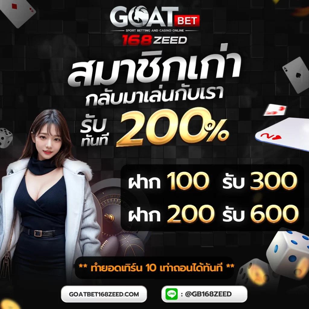 คิงคอง สล็อต คาสิโนออนไลน์คุณภาพ ระบบทันสมัย จ่ายจริงมั่นใจ