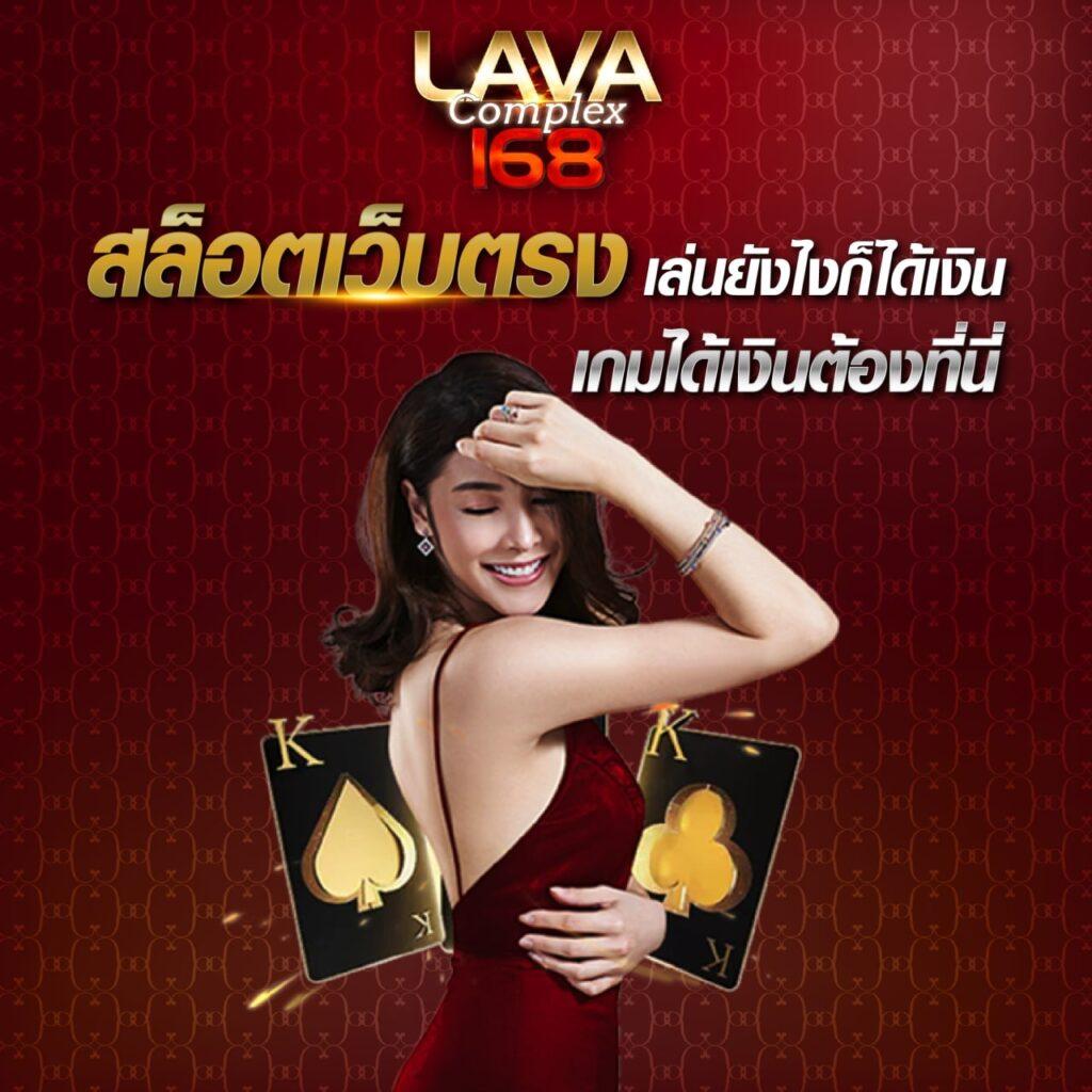 ค้นหา ผลบอลสด pc อัปเดตแม่นยำ ลุ้นโชคลุ้นรวย 24 ชั่วโมง