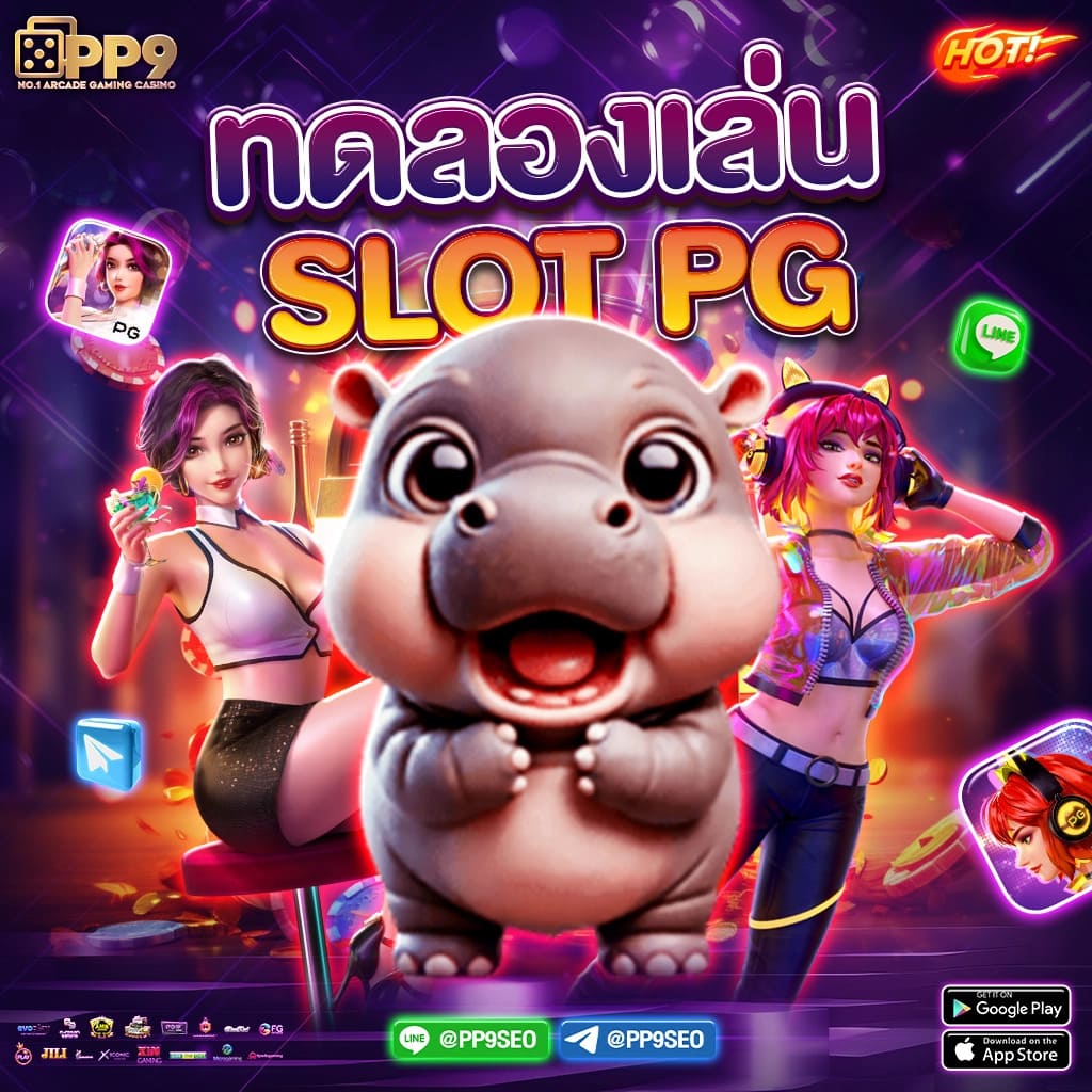 คะแนนการแข่งขัน คาสิโนอันดับ 1 ความสนุกจบที่นี่ ลุ้นรางวัลเต็มพัด