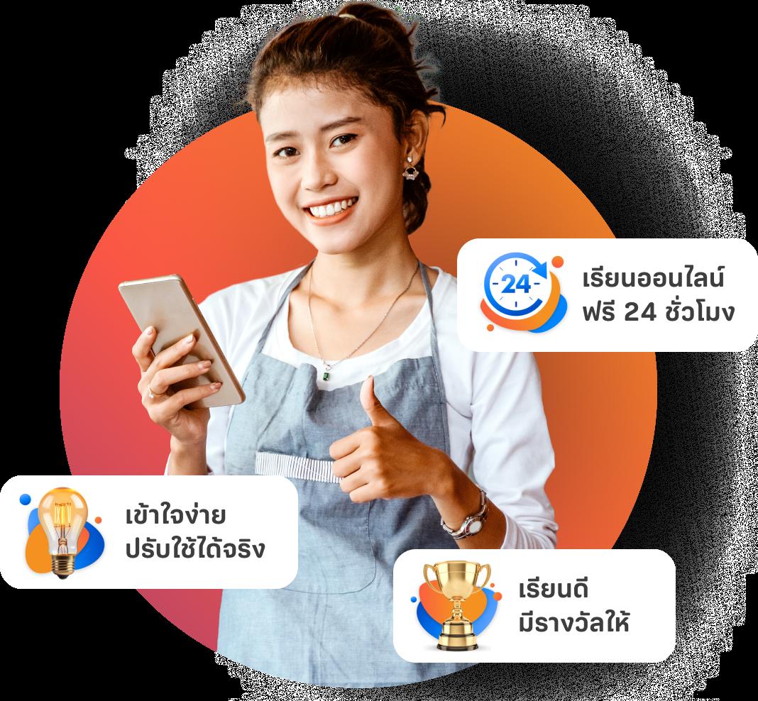 คะแนนบอลสด เว็บเดิมพันยอดนิยม รวบรวมทุกความมันส์แบบสดใหม่