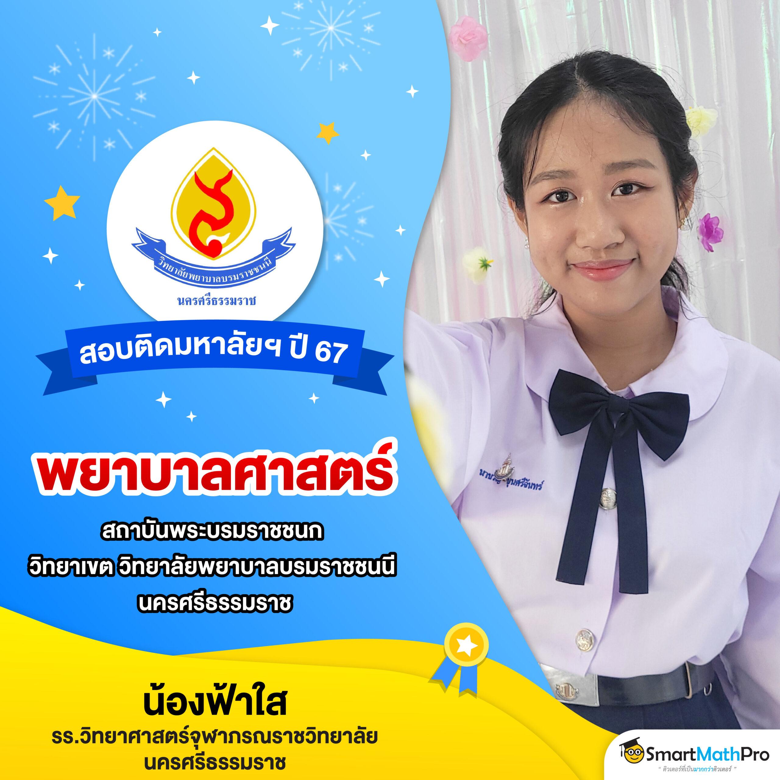 คะแนนผลบอล เว็บคาสิโนออนไลน์อันดับ1 ระบบฝากถอนรวดเร็วที่สุด