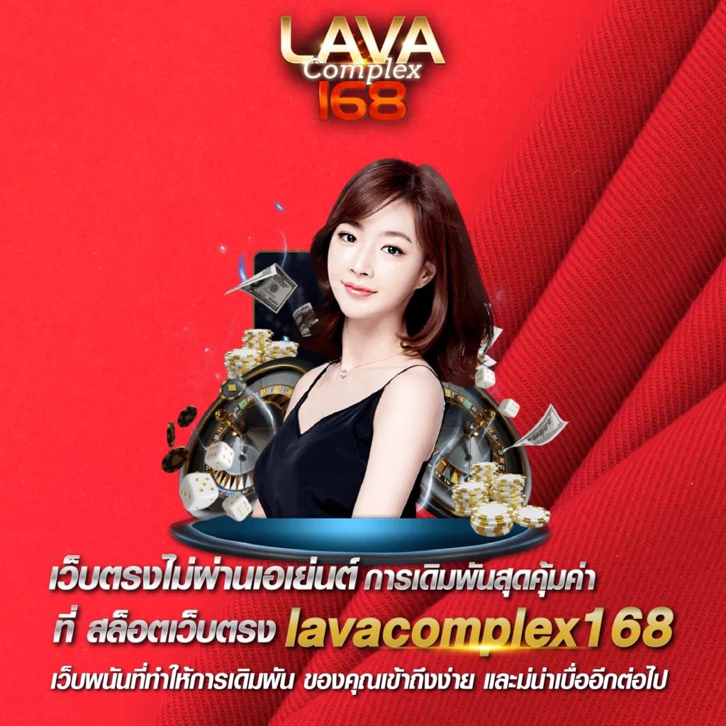 คะแนนในการแข่งสด | คาสิโนออนไลน์ยอดนิยม 2023