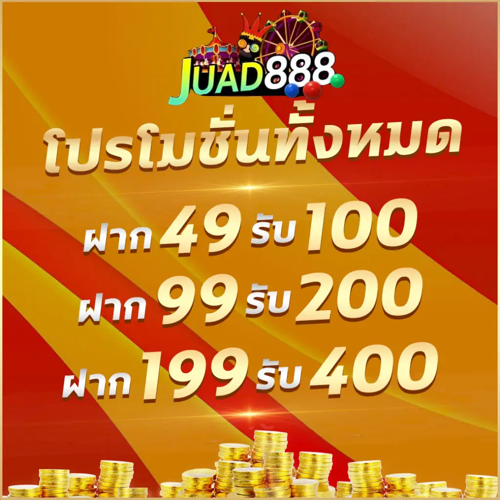 คา สิ โน ออนไลน์ Cairo 789 สล็อต เดิมพันง่าย ได้เงินเร็วที่สุดในไทย