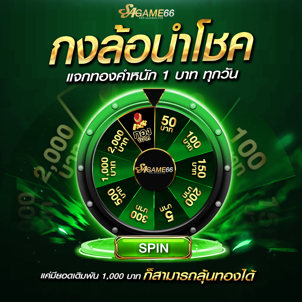 คาบูแดช คาสิโนอันดับหนึ่ง ปลอดภัย บริการสุดยอด 2024