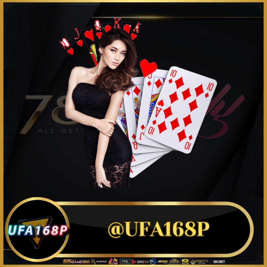 ค่ายเกมสล็อต เว็บตรง ใหม่ล่าสุด ฝาก-ถอนไม่มีขั้นต่ำ โบนัสแตกง่าย