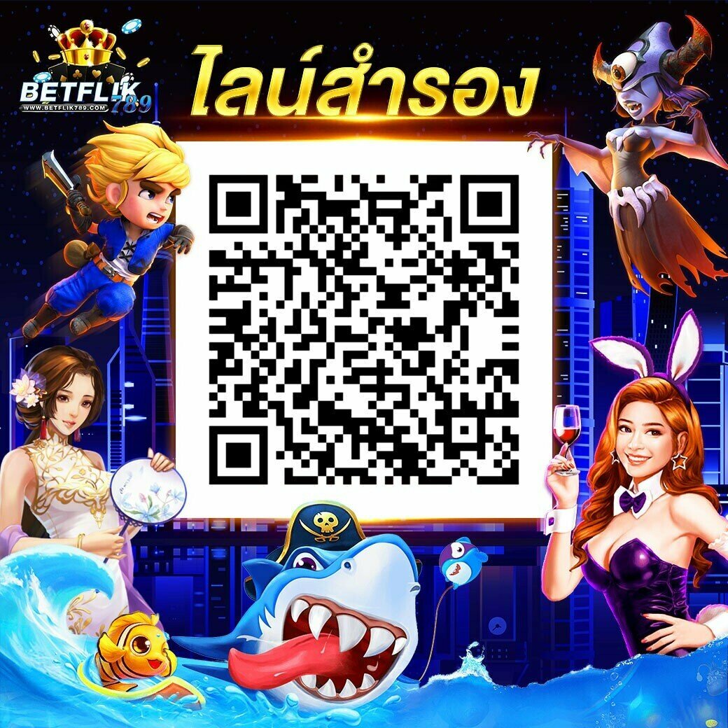 คาสิโน Miami 1688 แจก เครดิตฟรี50 สมัครวันนี้รับทันที