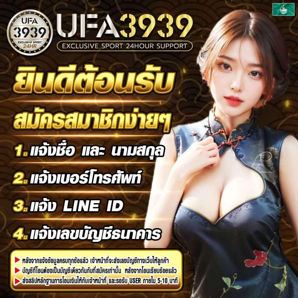 คาสิโนออนไลน์ 666 สล็อต เล่นง่าย ได้เงินจริง ระบบทันสมัย ปลอดภัย 100%