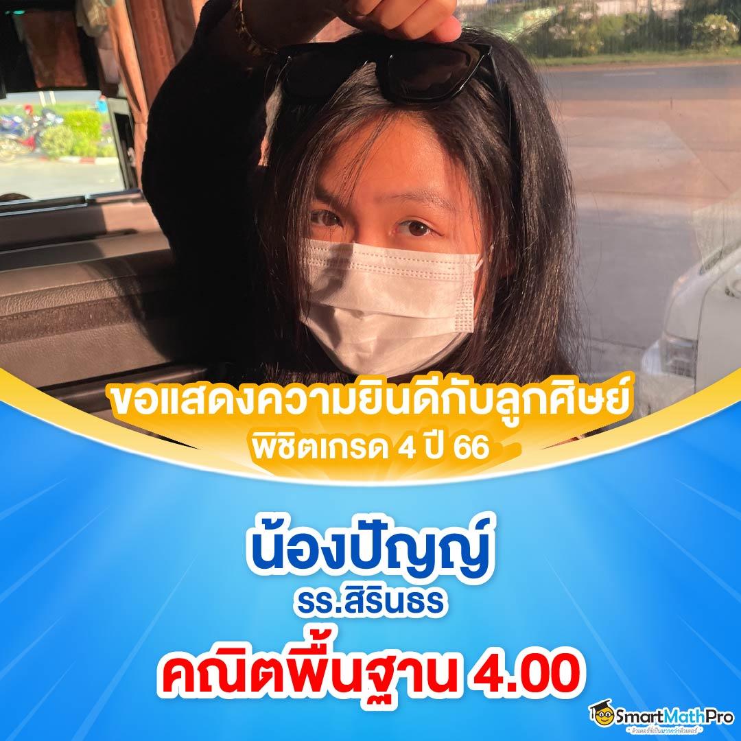 คาสิโนออนไลน์ 998 สล็อต เล่นง่ายได้เงินจริง แตกบ่อยที่สุดในไทย