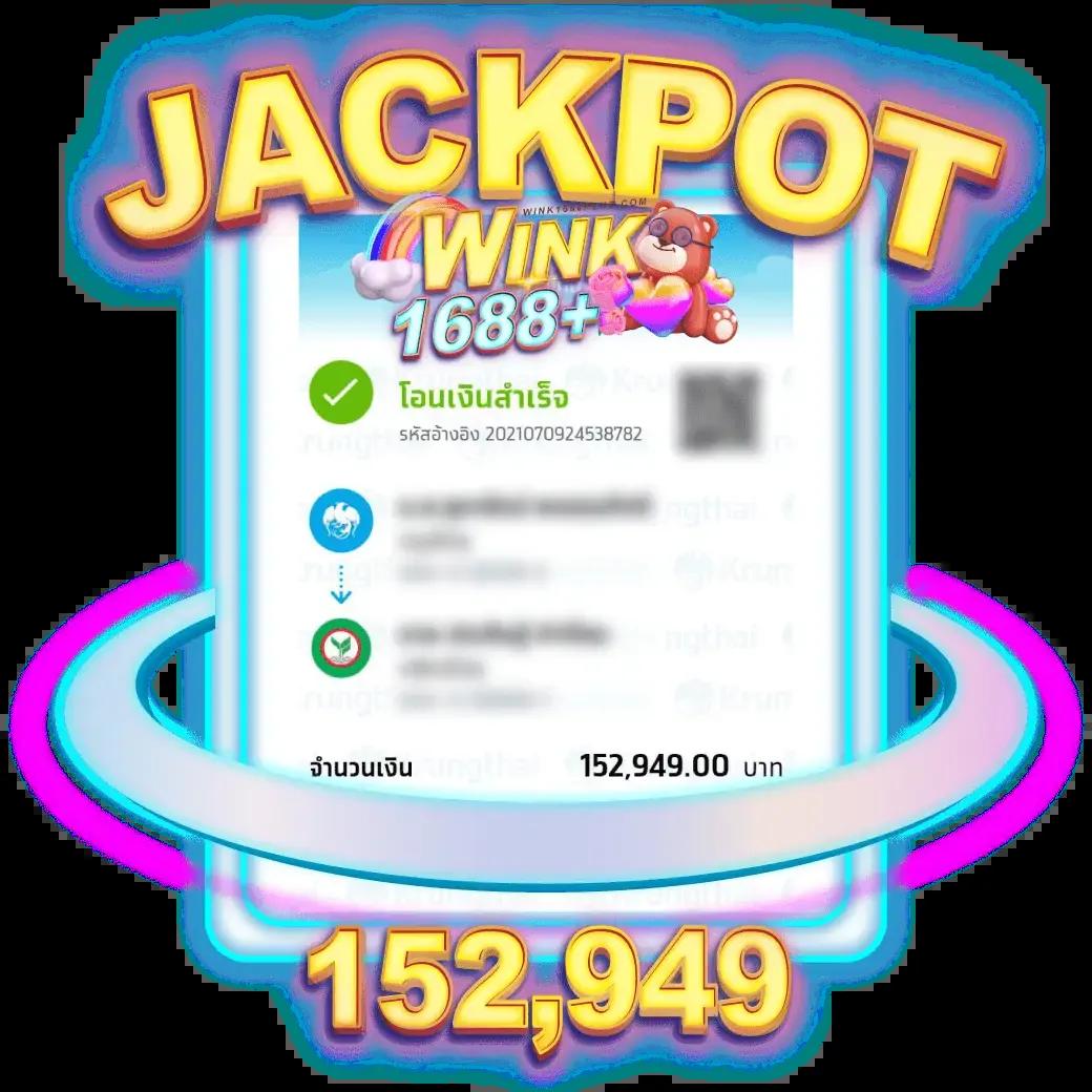 คาสิโนออนไลน์ JW8 รวมสล็อต บาคาร่า แทงบอลออนไลน์ เว็บตรงมั่นคง