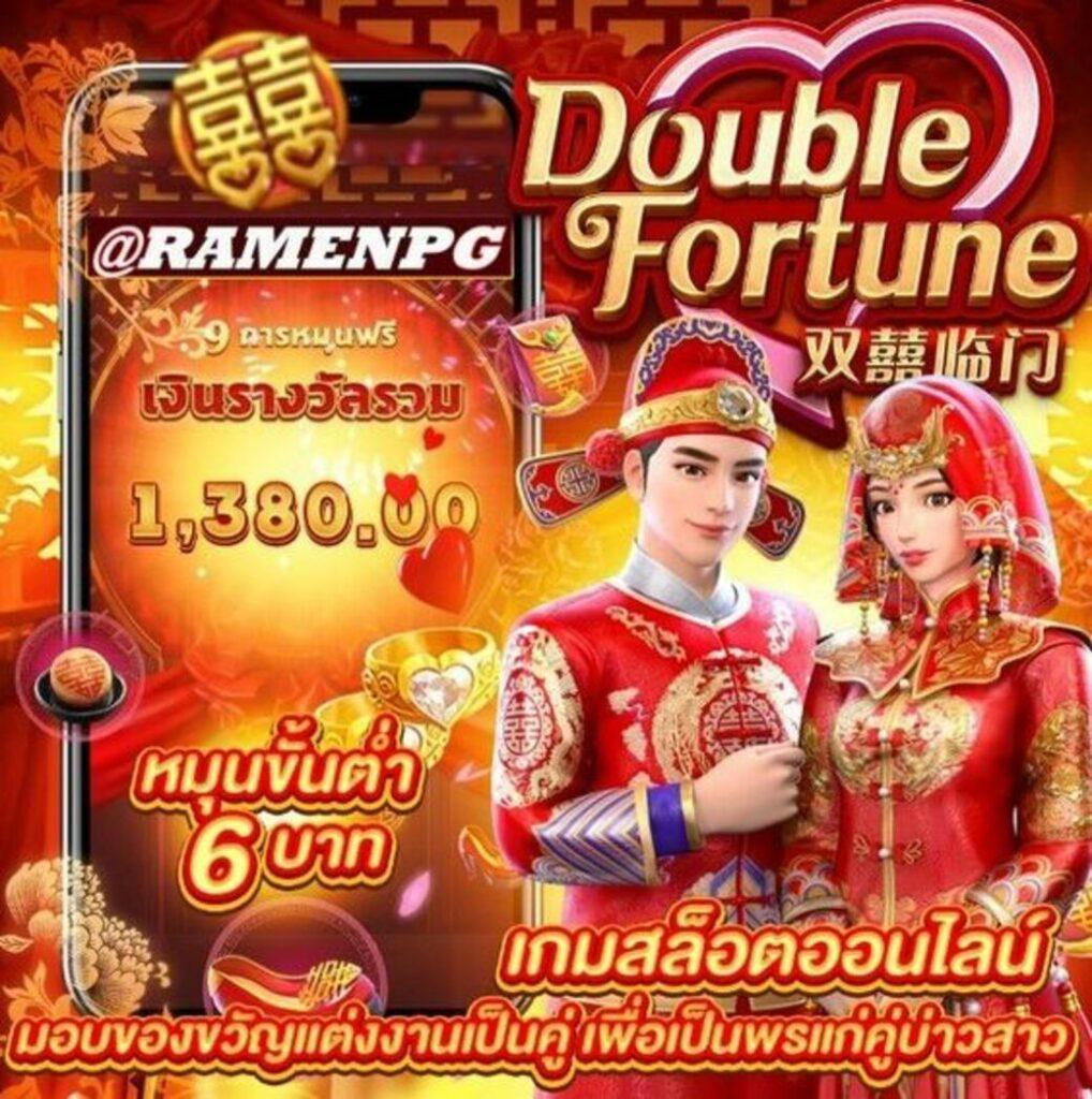 คาสิโนออนไลน์ panama888 เข้าเล่นง่ายได้เงินจริง อัปเดตเกมสล็อตใหม่ล่าสุด