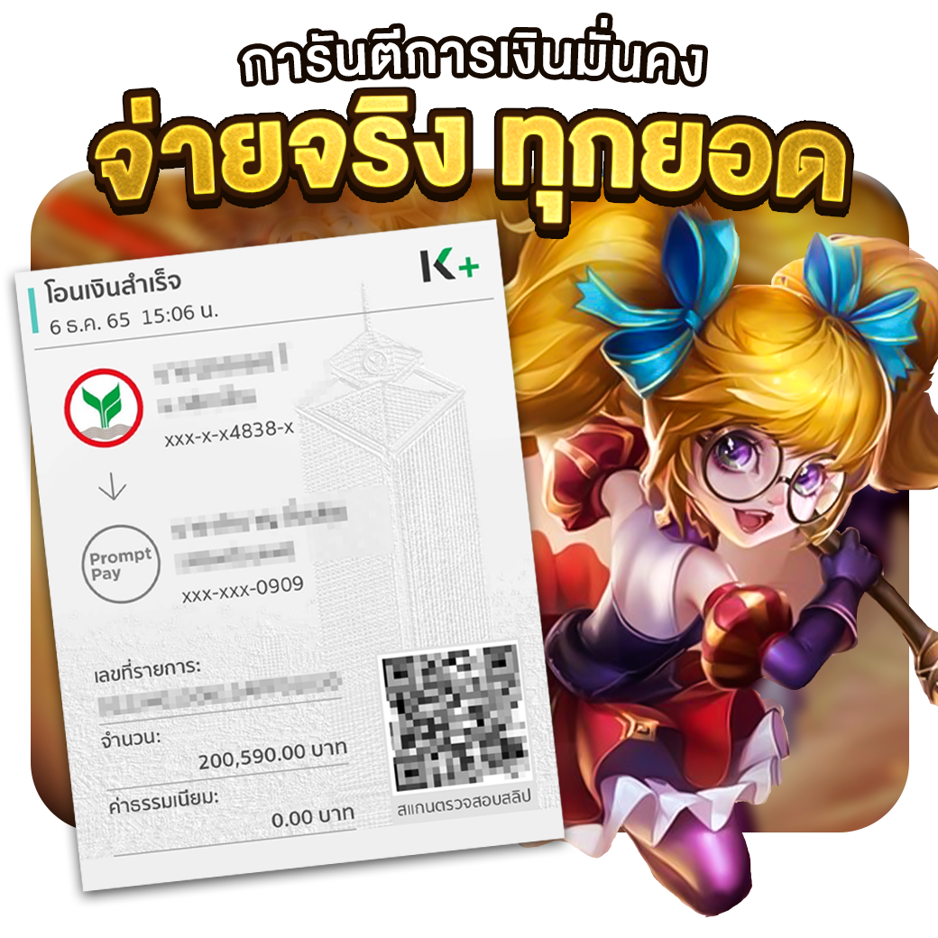 คาสิโนออนไลน์ ผลบอลสดภาษาไทยvip รวมผลบอลแม่นยำทุกนัด
