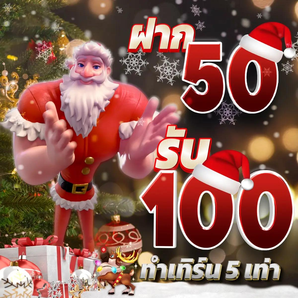 คาสิโนออนไลน์ เว็บใหญ่อันดับหนึ่ง มั่นใจได้ทุกเกม ปลอดภัย 100%