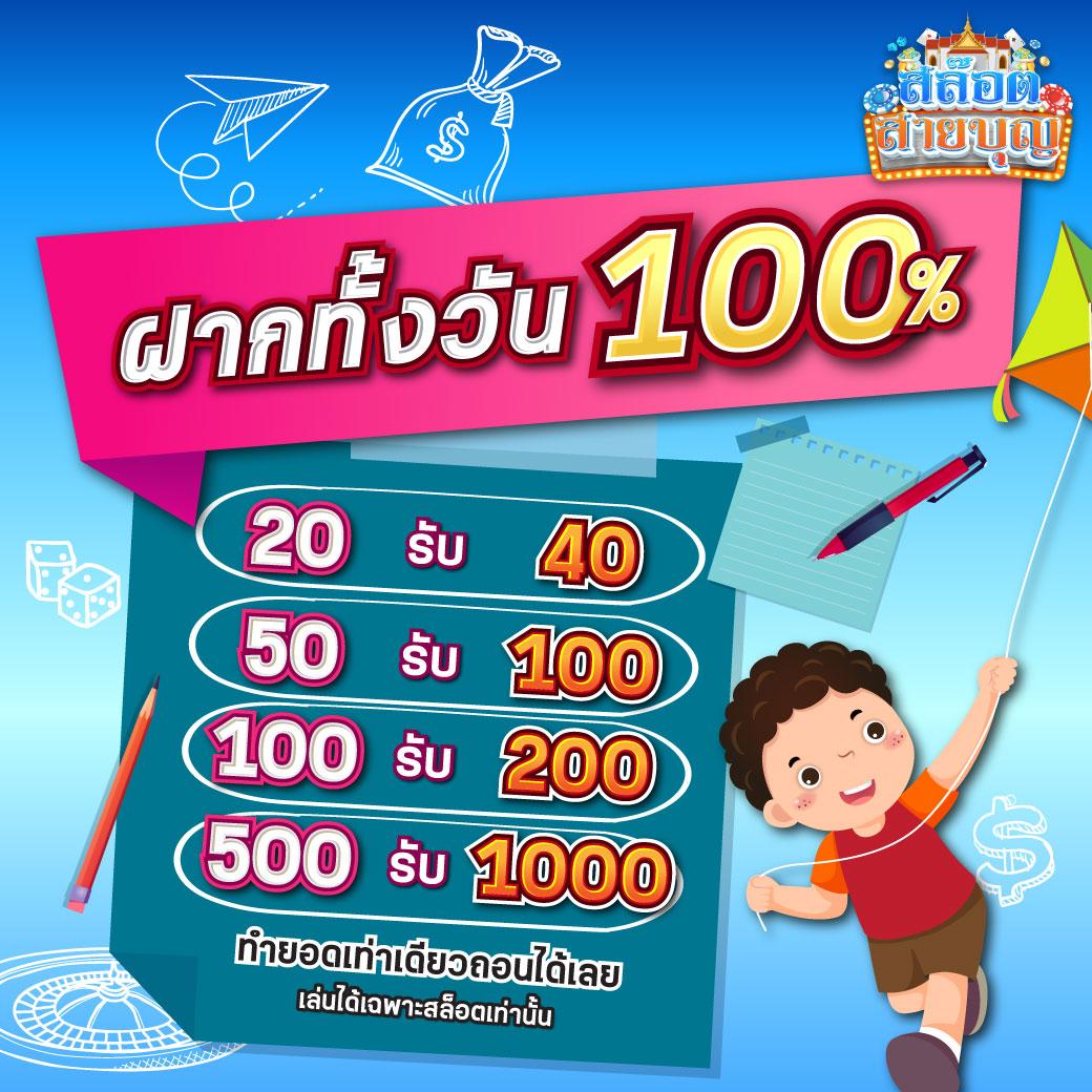 คาโนโลน คาสิโน เว็บตรง รวมเกมใหม่ล่าสุด จบครบที่เดียว