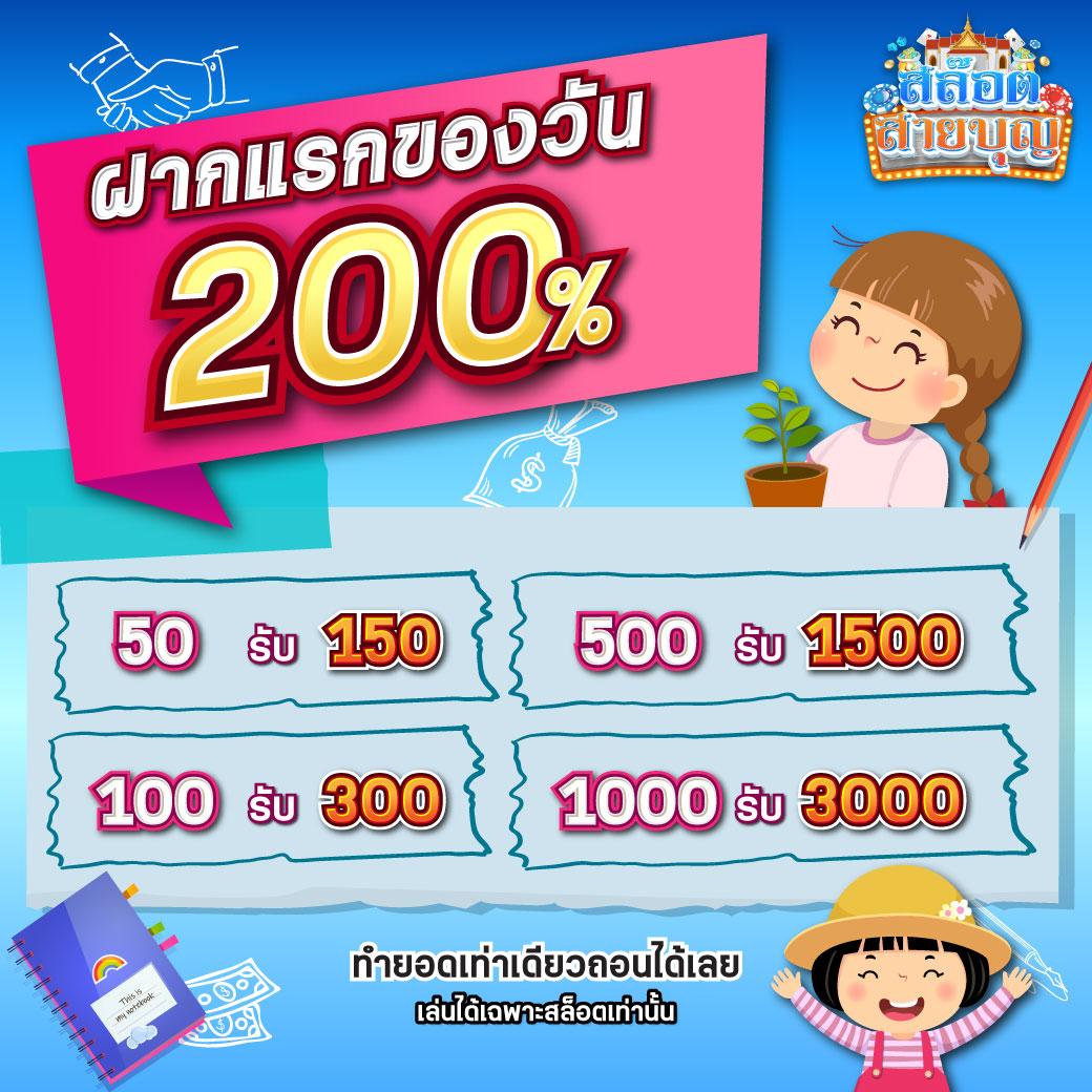 จี คลับ 888 คาสิโนออนไลน์ สมัครง่าย มั่นใจได้เงินจริงแน่นอน