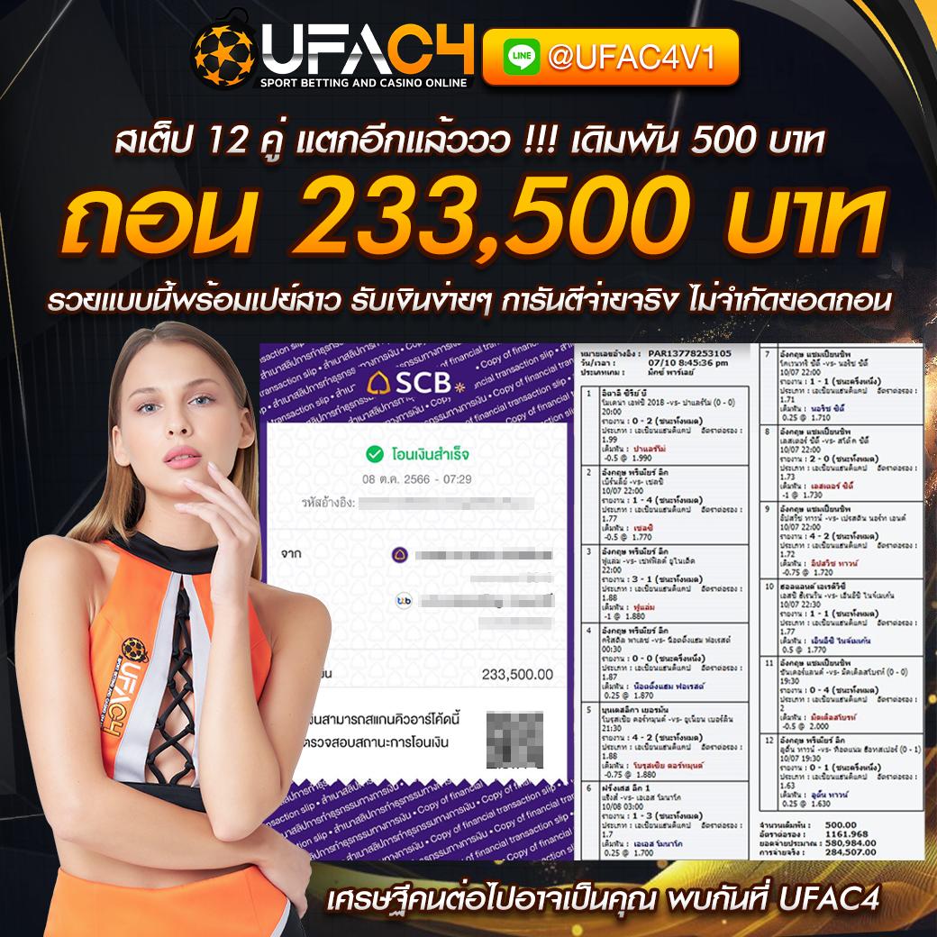 จีคลับ666 เว็บคาสิโนออนไลน์อันดับหนึ่ง เชื่อมต่อเกมยอดนิยม ปลอดภัย 100%