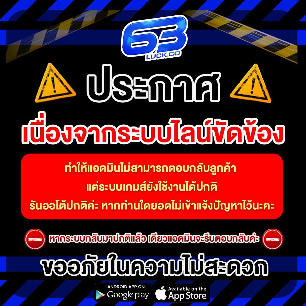 จีทูจีสล็อต คาสิโนออนไลน์ยอดนิยม ระบบเล่นง่าย โปรแรงสุดแห่งปี