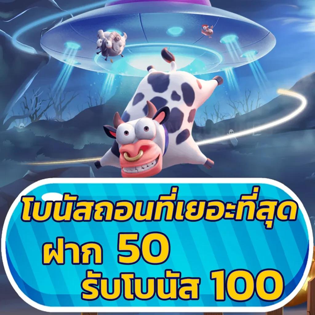 จ่ายไว Jaywii เข้าสู่ระบบ คาสิโนออนไลน์คุณภาพอันดับ 1 ปี 2024