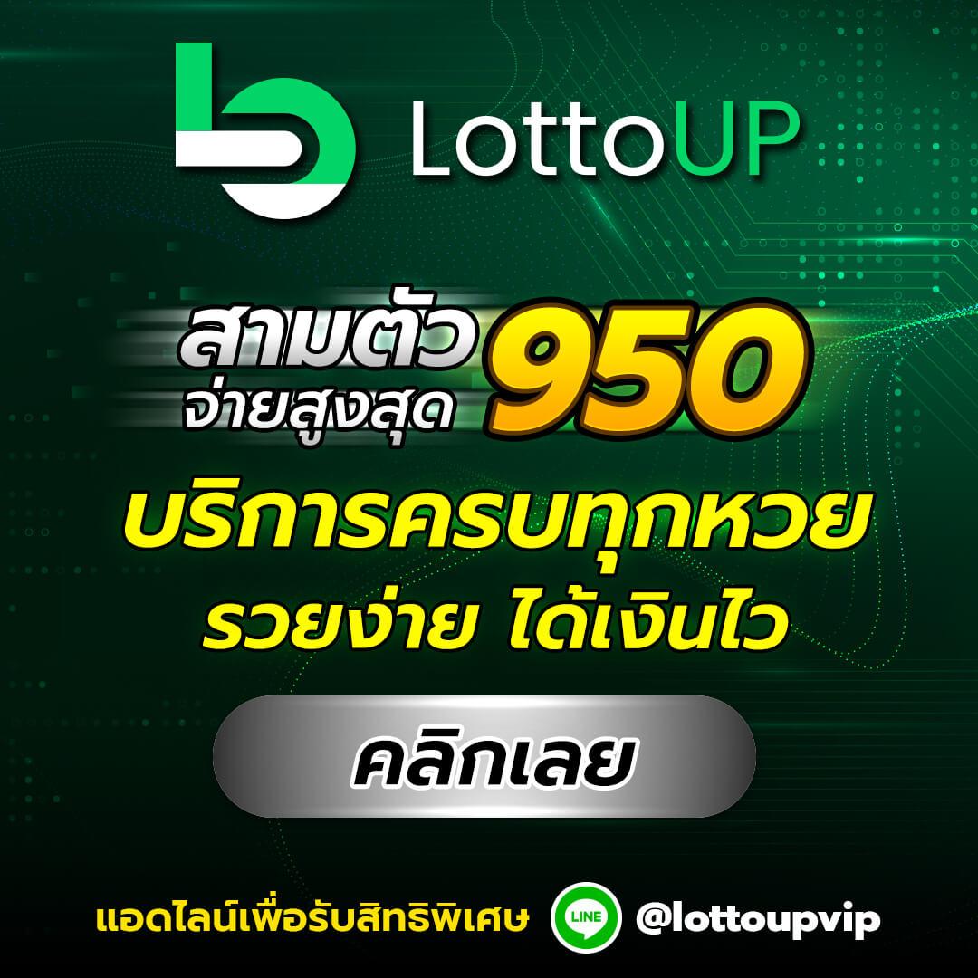 จ้าวเจ๊ง168 เว็บคาสิโนออนไลน์อันดับหนึ่ง ฝาก-ถอน รวดเร็ว ไม่ผ่านเอเย่นต์
