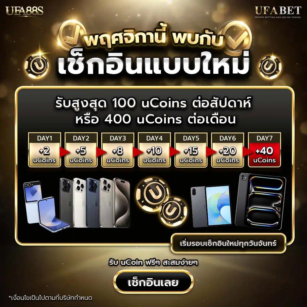 ชื่อนามแบรนด์ คาสิโน เว็บตรง เล่นง่าย จ่ายจริง ไม่ผ่านเอเย่นต์