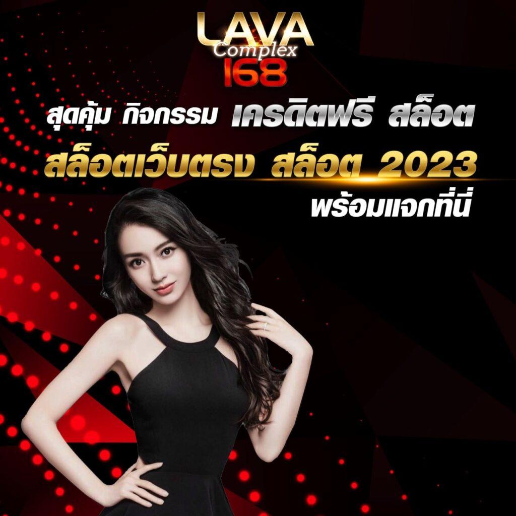 ซูชิ555 สล็อต คาสิโนออนไลน์อันดับหนึ่ง เล่นง่าย ได้เงินจริง