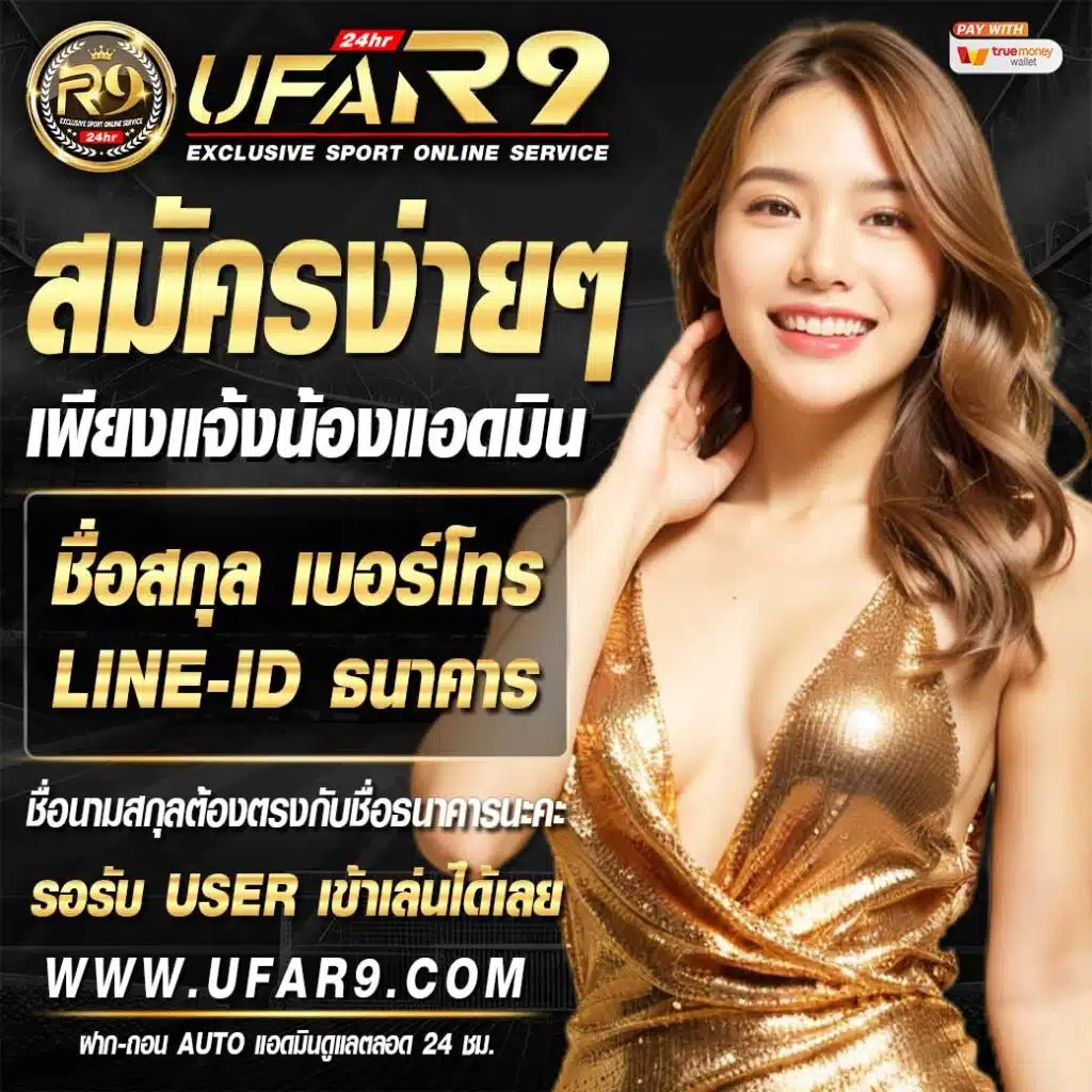 ซุปเปอร์ สล็อต168 เว็บเกมสล็อตยอดนิยม สมัครรับโปรแรงที่สุด
