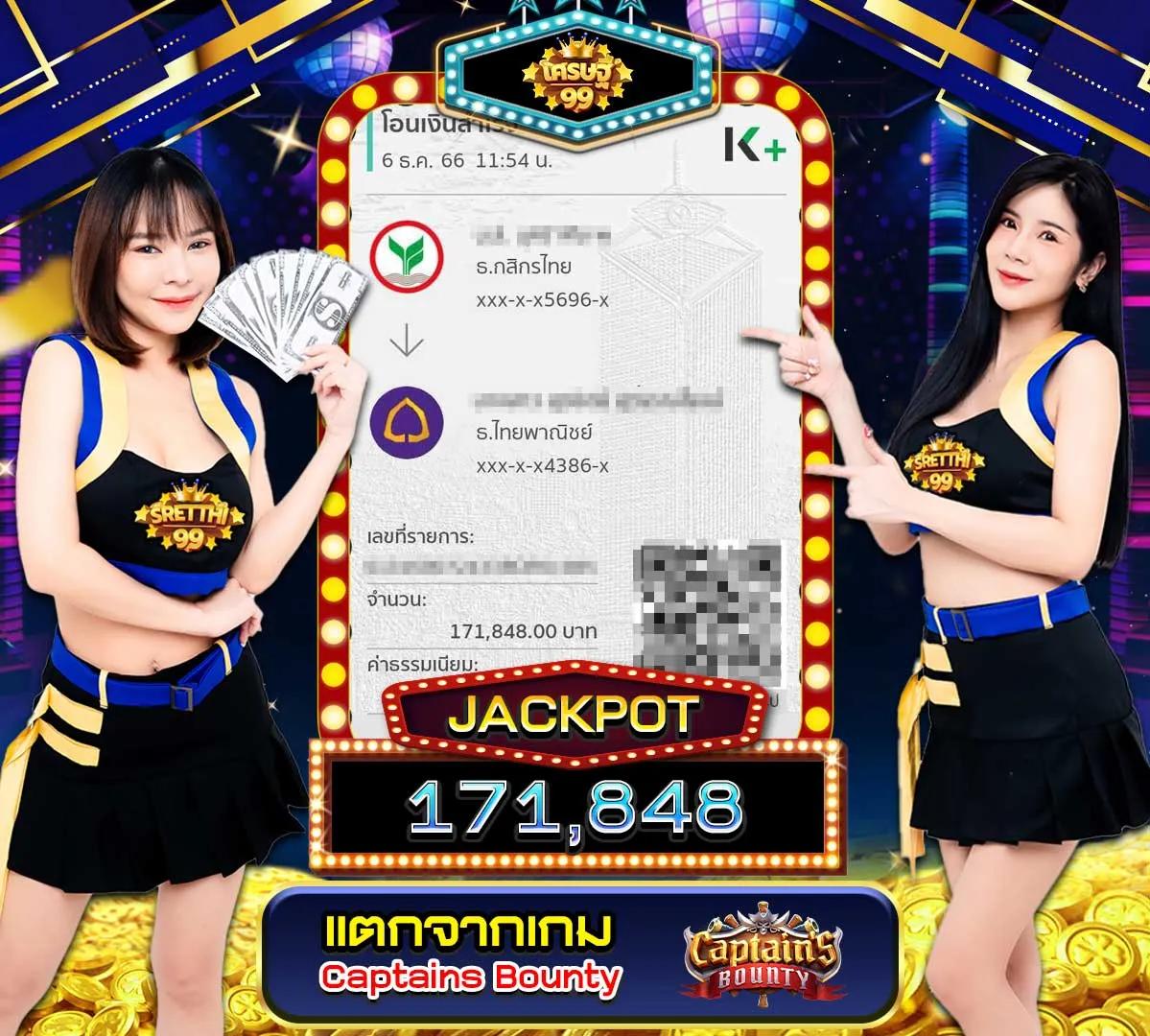 ซุปเปอร์ สล็อต คาสิโนออนไลน์ บริการเกมสล็อตสุดฮิต 2023