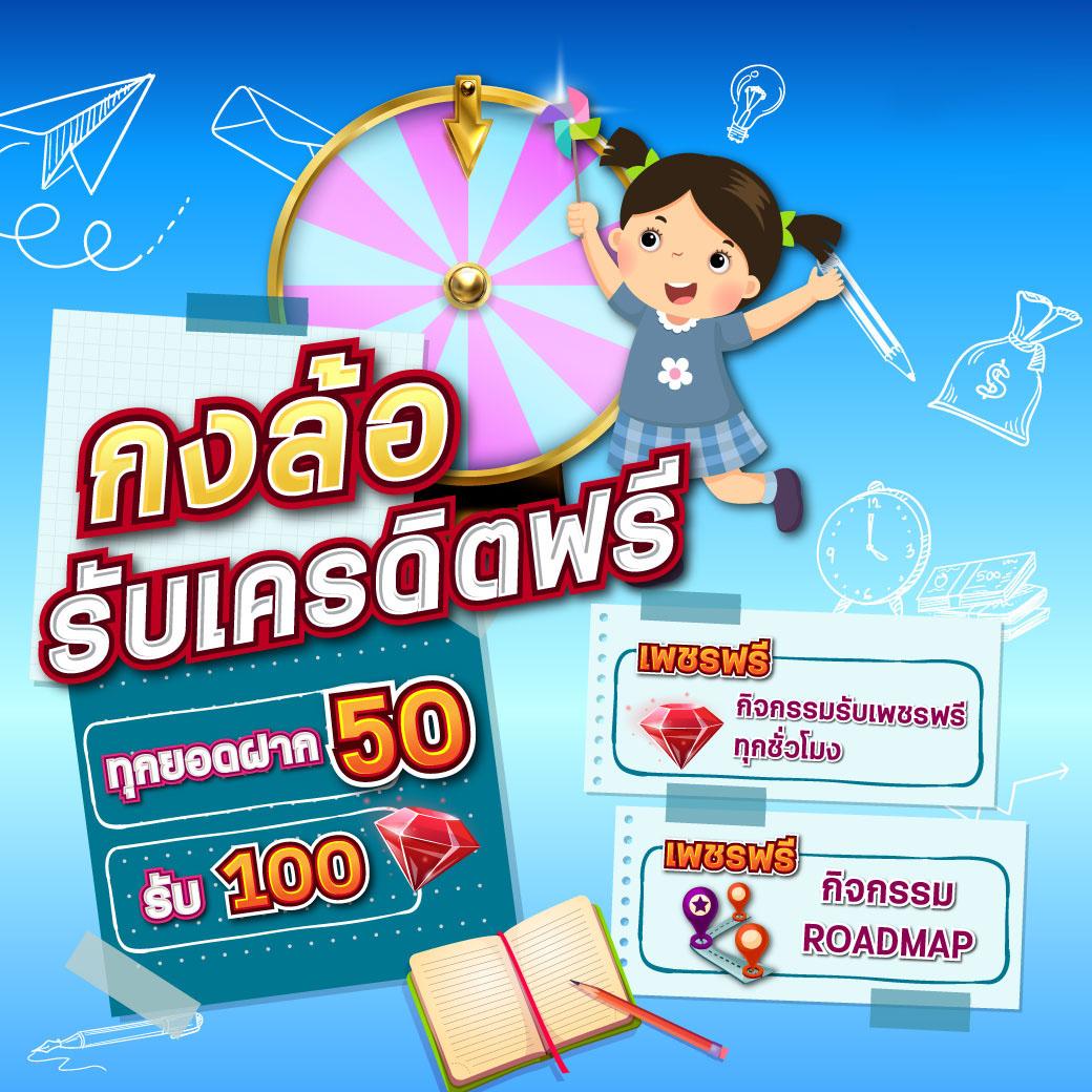 ซุปเปอร์pg เกมสล็อตออนไลน์มาแรง อัปเดตใหม่ล่าสุด 2024