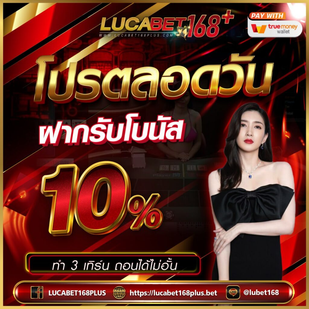 ซุปเปอร์สล็อต789 คาสิโนออนไลน์เว็บตรง รวมเกมดังลุ้นรางวัลใหญ่