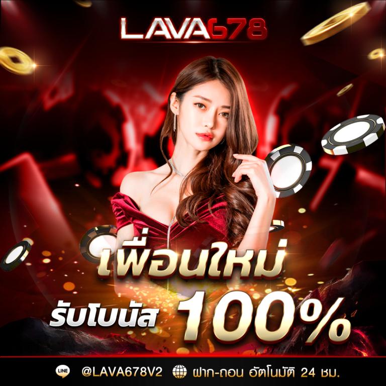 ดูบอลสด 7m เว็บข่าวฟุตบอลสด ครบเครื่อง 24 ชม.