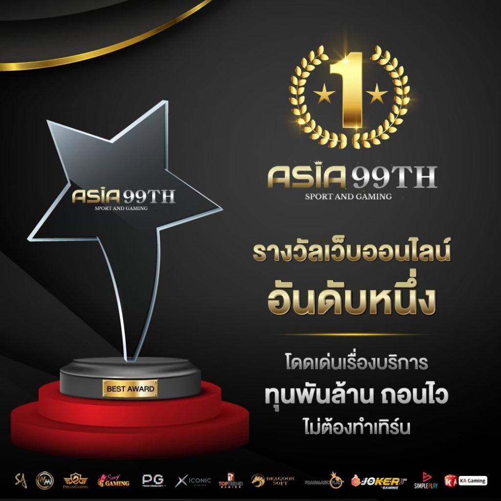 ดูบอลสด มือถือ ฟรี วันนี้ | เว็บเล่นคาสิโนออนไลน์อันดับหนึ่ง