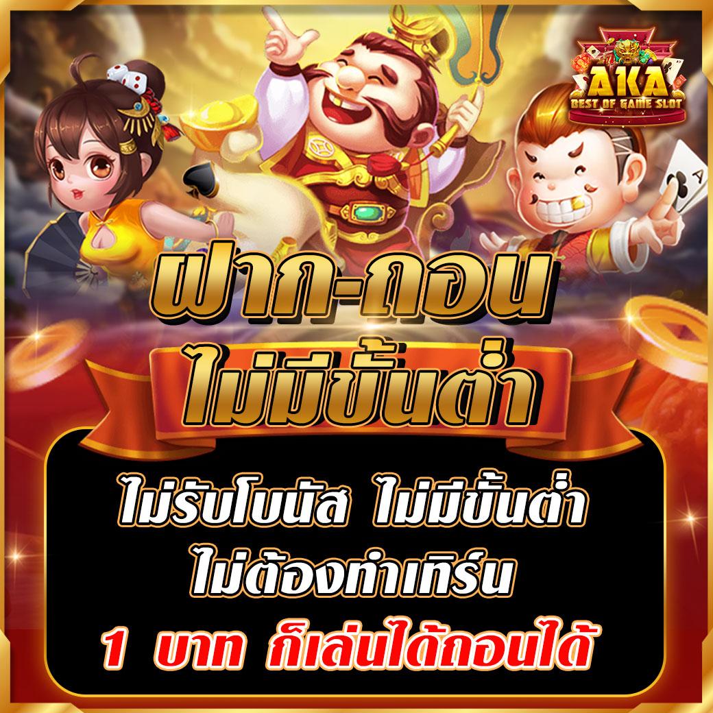 ดูบอลสดgoalin อัปเดตผลแม่นยำ จบครบในเว็บเดียว