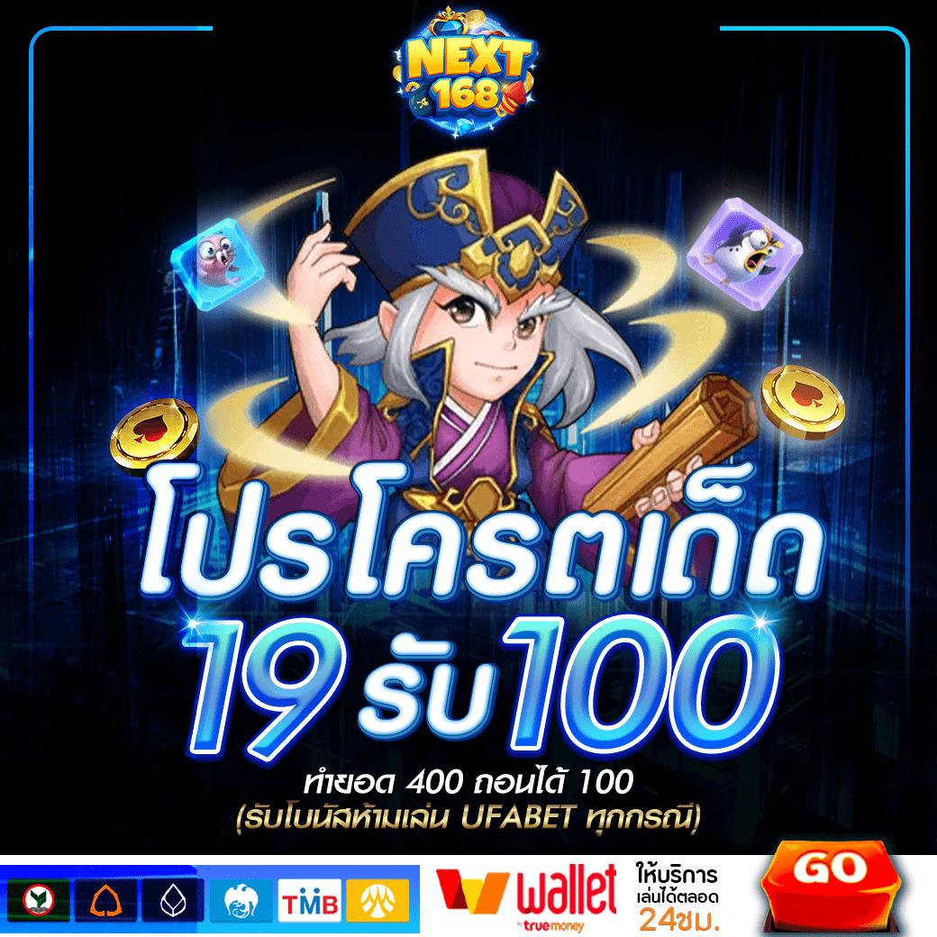 ดูบอลสดทั่วโลกทุกลีก – ค้นหาสกอร์อัปเดต Real-Time ฟรี