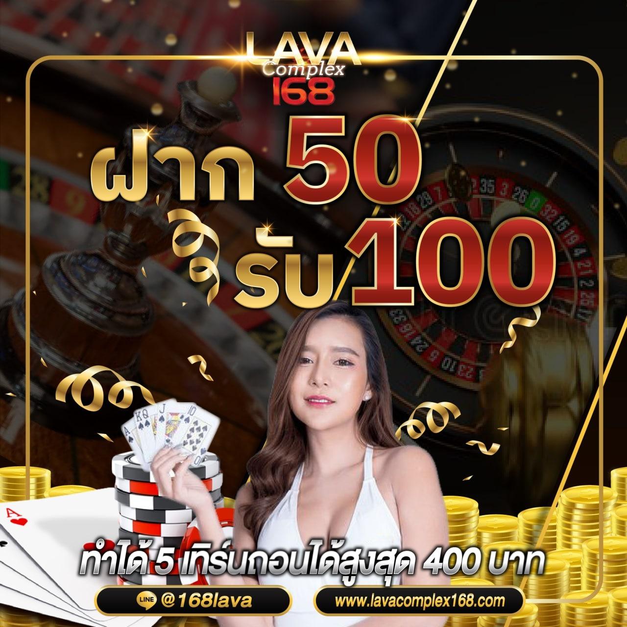 ดูบอลสดบ้านผลบอล คาสิโนครบวงจร เดิมพันง่าย จ่ายจริง
