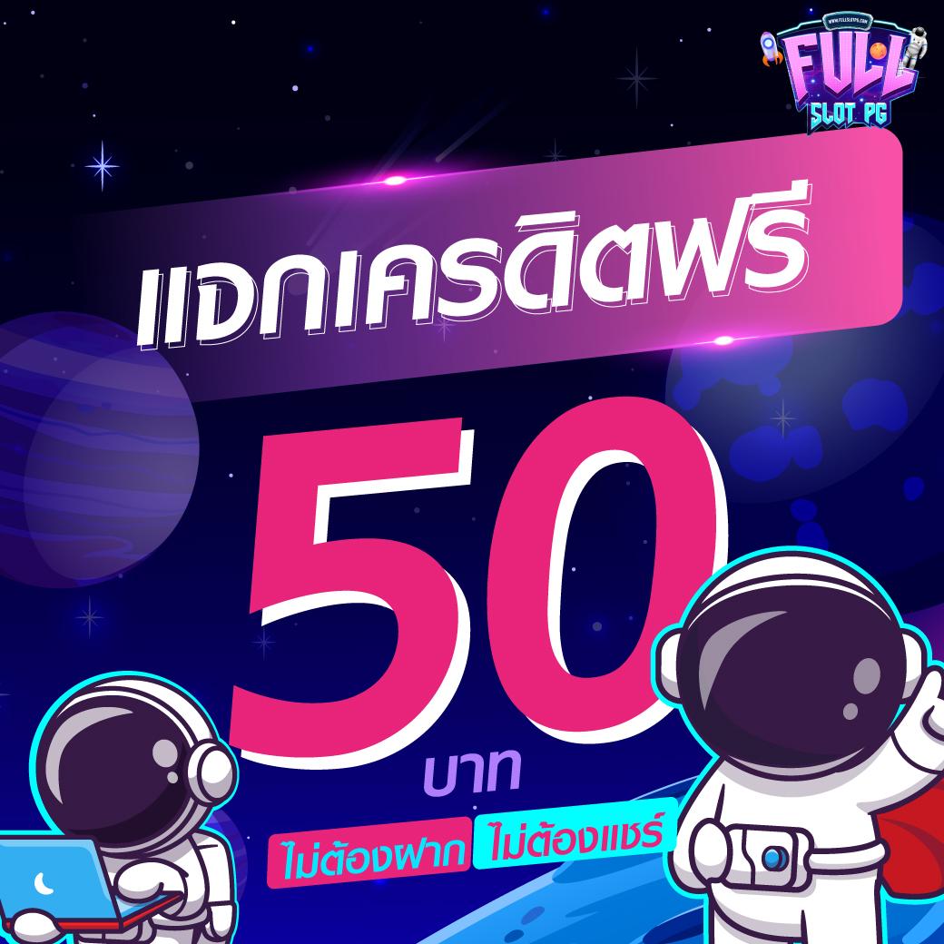 ดูบอลสดวันนี้ สตรีมสดจากลีกดัง เวอร์ชั่นล่าสุด