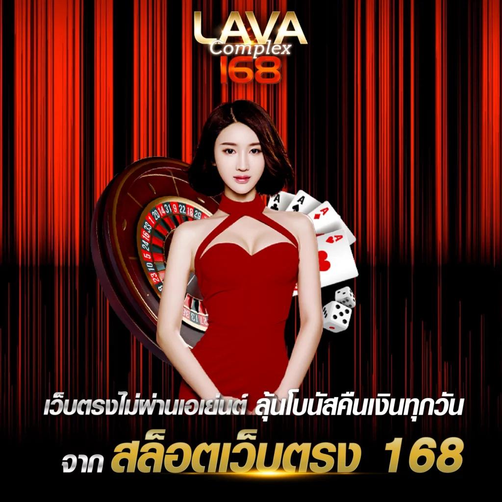ดูบอลสดสมัครง่ายทันใจพร้อมเครดิตฟรีที่ ดูบอลสด7m ล่าสุด