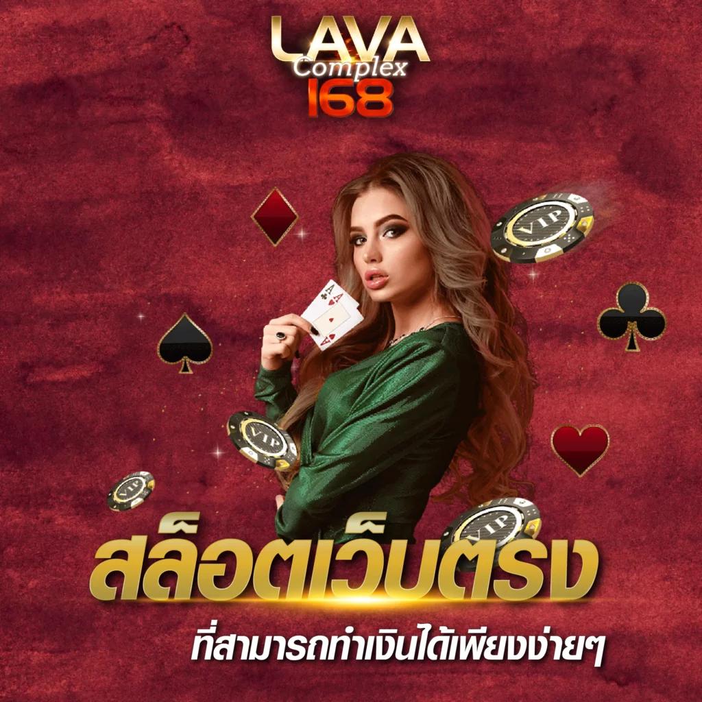 ดูบอลสดแมนซิตี้ เว็บตรง แจกโบนัสทันใจ สมัครง่าย จ่ายเต็ม