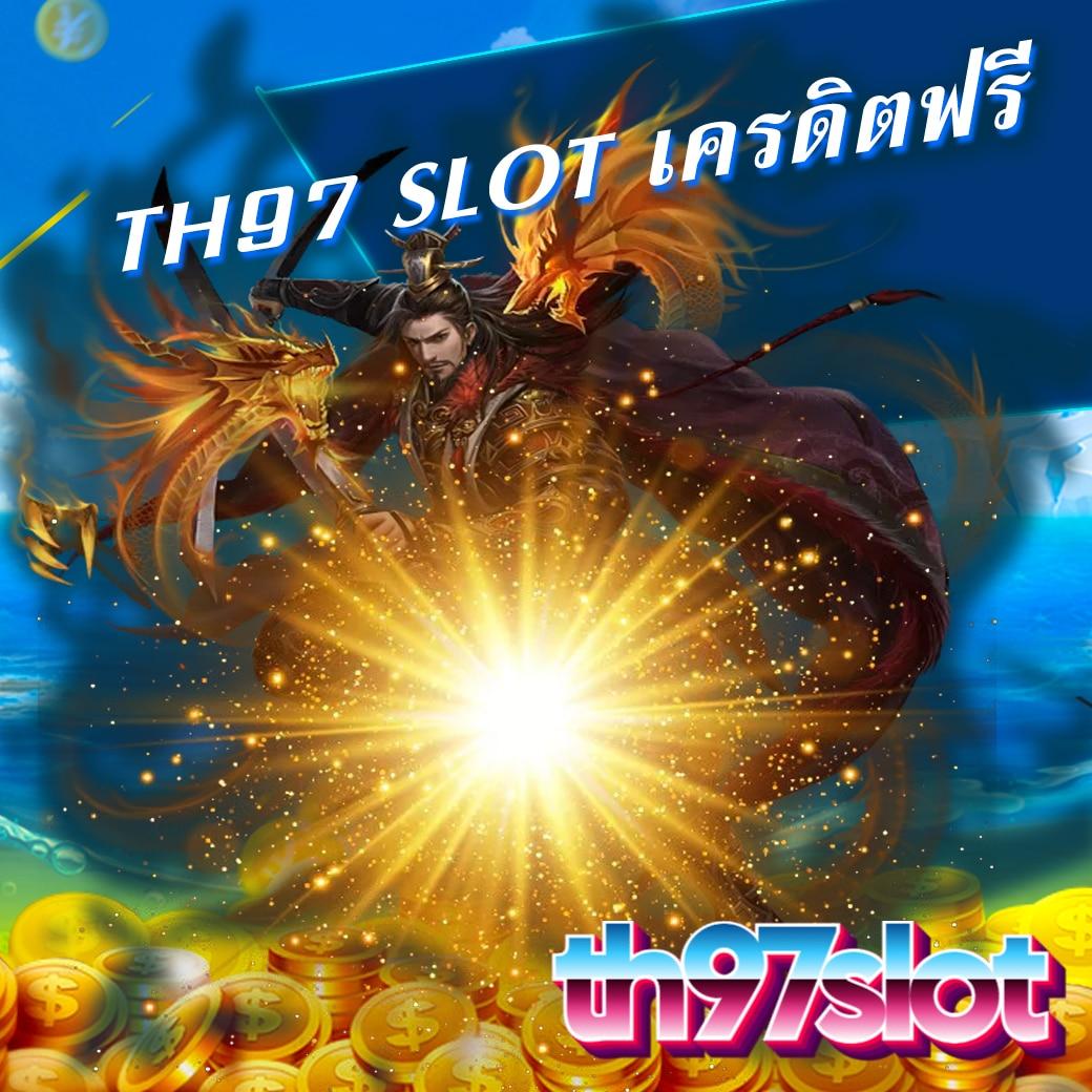 ดูบอลออนไลน์888 สด ครบทุกแมตช์อันดับหนึ่งในไทย