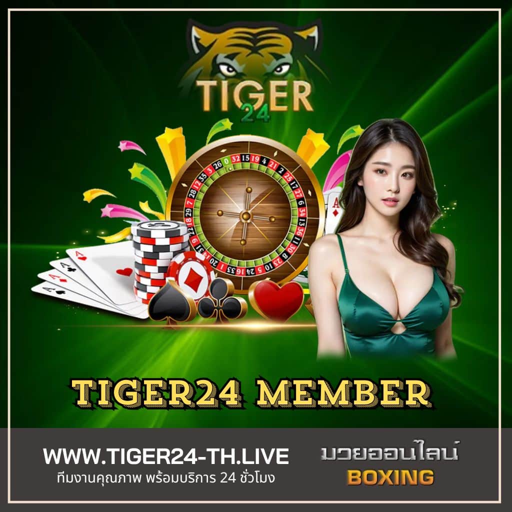 ดูบ้านผลบอลสด คาสิโนออนไลน์อันดับหนึ่ง เล่นง่าย จ่ายจริง